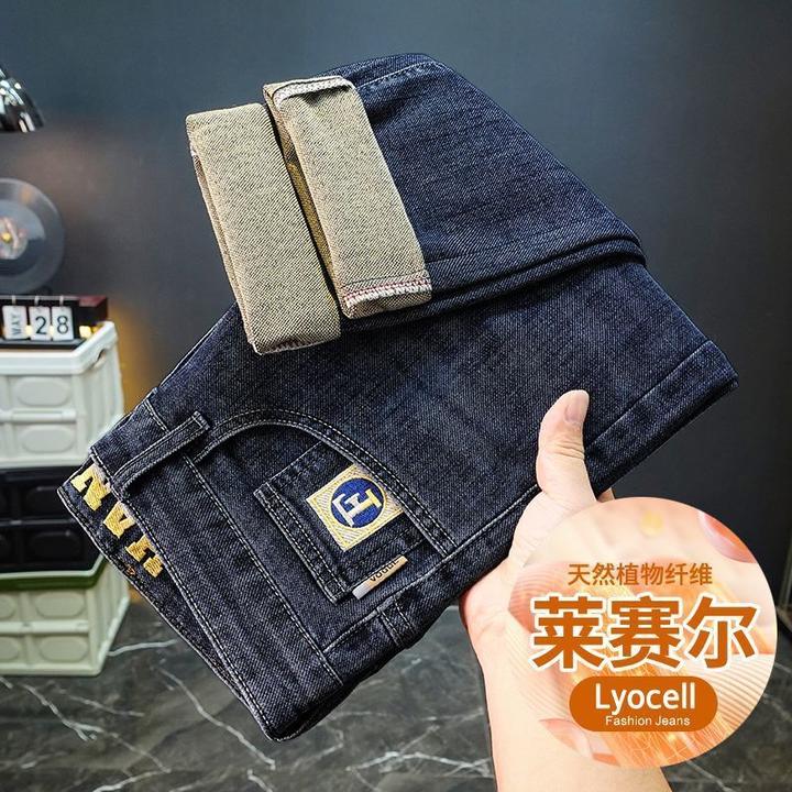 2025早秋新款弹力牛仔裤男高端百搭潮流修身直筒刺绣长裤子