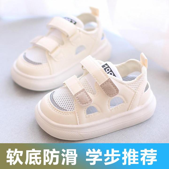 新品巴拉巴拉宝宝软底学步鞋夏季男宝透气0-3岁4女童婴幼儿休闲防