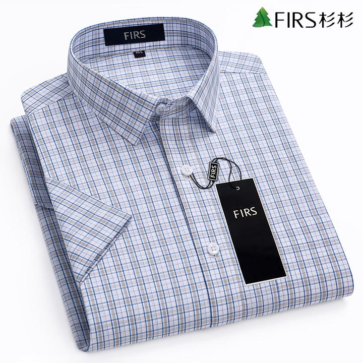 杉杉100%棉男士夏季舒适易打理短袖衬衫百搭高档全棉衬衣中年男装