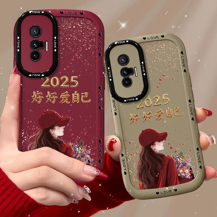 适用vivox70手机壳捧花爱自己泡芙壳硅胶软壳镜头全包保护套