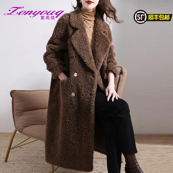 紫雨琪新款海宁颗粒绒皮草外套女长款一体韩版保暖时尚