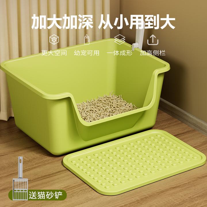 猫砂盆超大号半封闭式大号猫沙盆子特大防外缅因猫超大猫砂盆