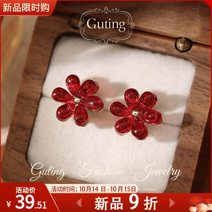铜合金耳饰 22681红色花朵耳钉女精致小巧耳饰轻奢高级感气质耳环