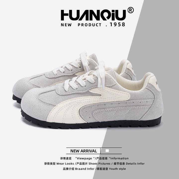 HUANQIU/环球复古运动德训鞋女2025秋季新款百搭潮流时尚休闲板鞋