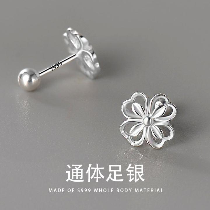 足银耳饰 999纯银花朵耳钉女时尚甜美百搭款养耳洞螺丝款足银耳饰
