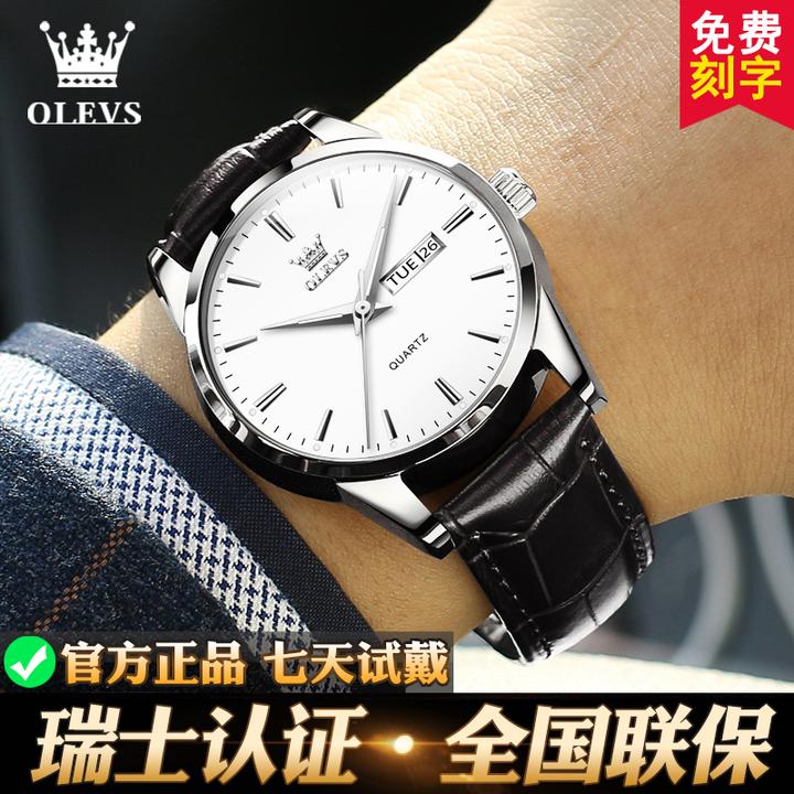 瑞士新款正品牌男士手表男款机械表全自动潮流皮带名表学生石英表