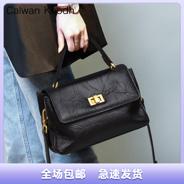 Calwan Keodh真皮包包女轻奢百搭斜挎小方包生日圣诞礼物送女生