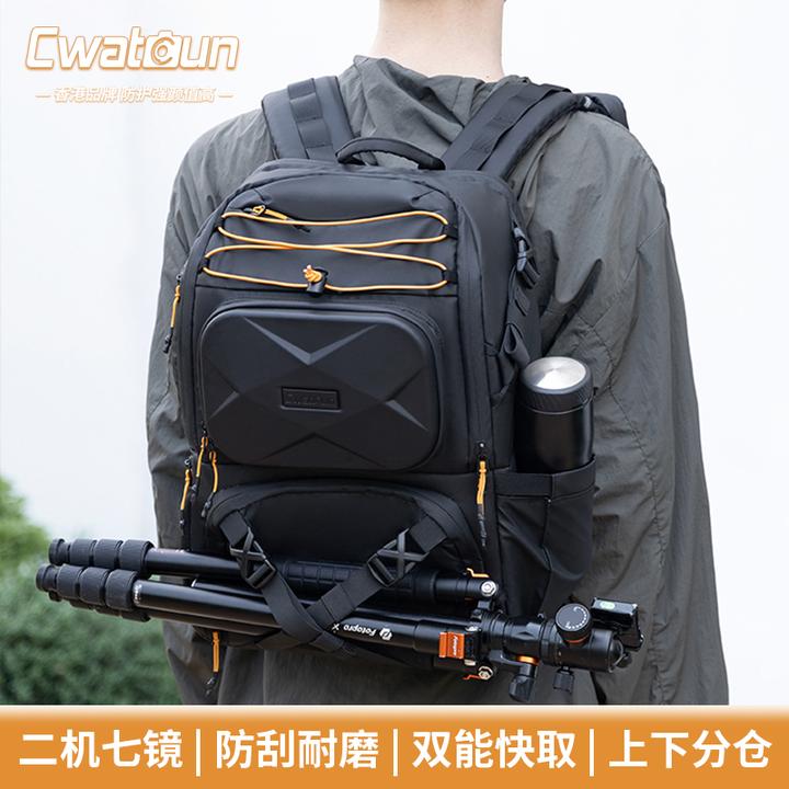 Cwatcun香港品牌专业相机背包硬壳防撞防水减压双肩摄影包单反包