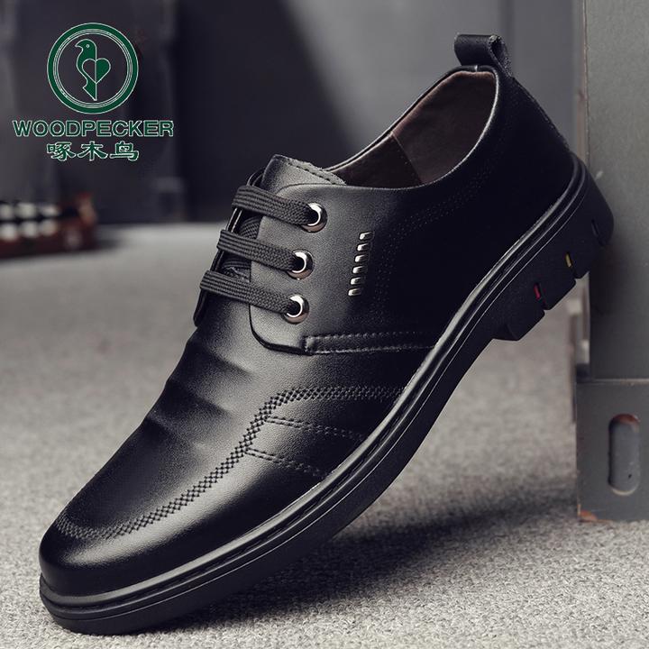 啄木鸟正品男休闲鞋百搭透气软底休闲皮鞋潮流防滑商务男鞋韩版鞋