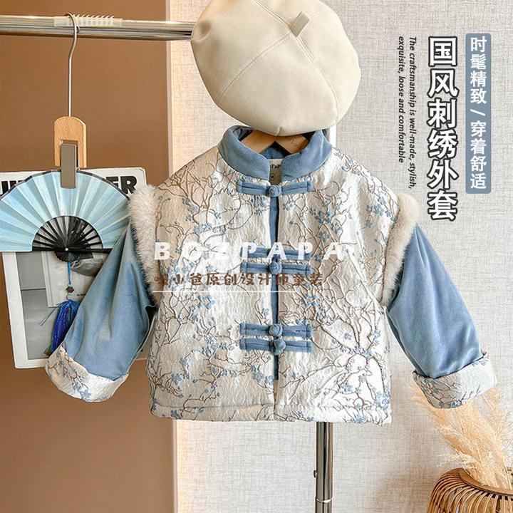 啵小爸【赏冬梅】夹棉外套2025冬季男童国风拼接刺绣新中式外套唐装