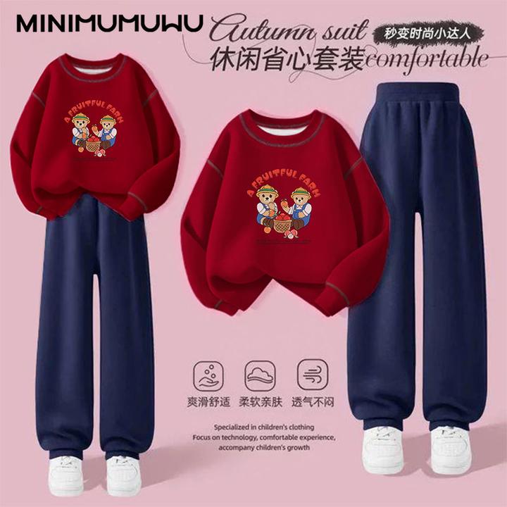 儿童卫衣春季套装宝宝秋天男童秋装早秋衣服女童裤子幼儿卫裤潮服