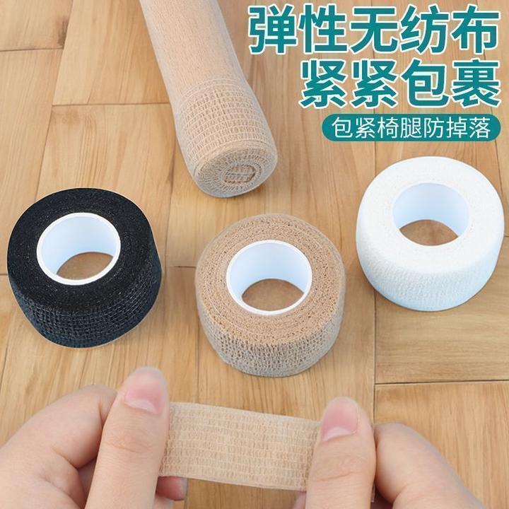 防烫缠绕带炒锅铁锅蒸锅锅耳套锅铲隔热手柄防滑锅把手防烫套