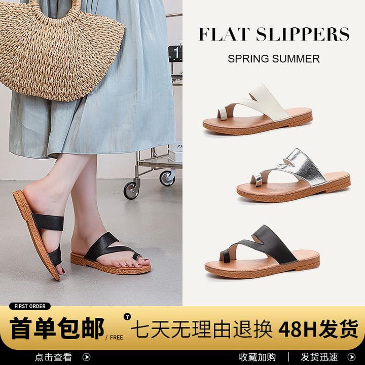 韩版复古套趾拖鞋女夏季外穿时尚百搭平底沙滩罗马鞋真皮凉拖批发