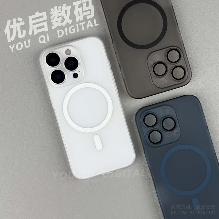 优启适用iphone16promax手机壳磁吸苹果17新款iphone15磨砂防摔13