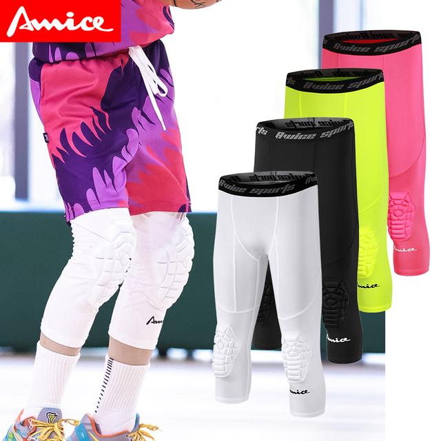 艾威森青少年儿童护膝裤防撞裤训练裤运动弹力篮球紧身裤七九分裤