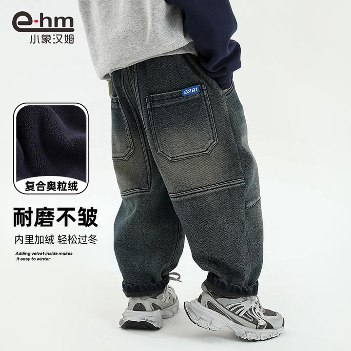 K24530 小象汉姆童装男童加绒裤冬装儿童牛仔裤保暖一体绒洋气潮