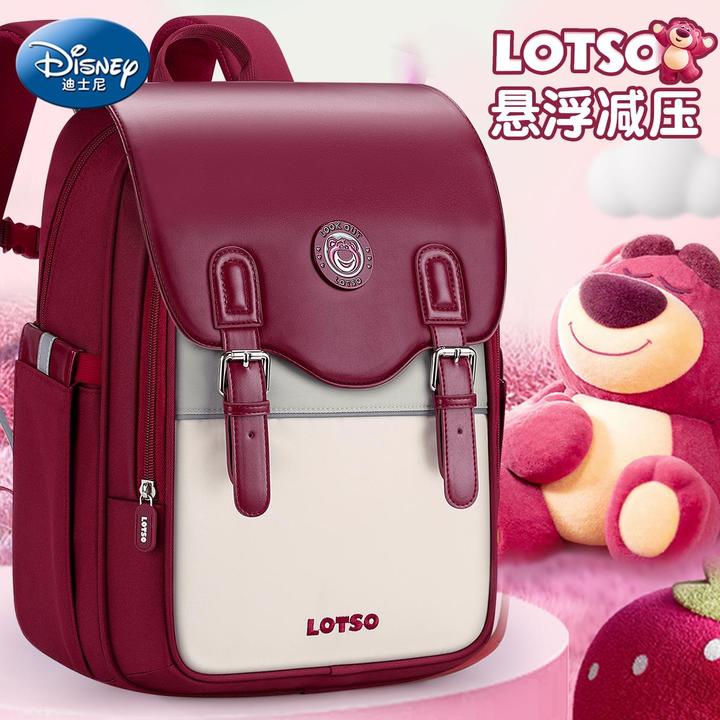 Disney/迪士尼草莓熊书包女生小学生三到六年级女孩减负四五儿童