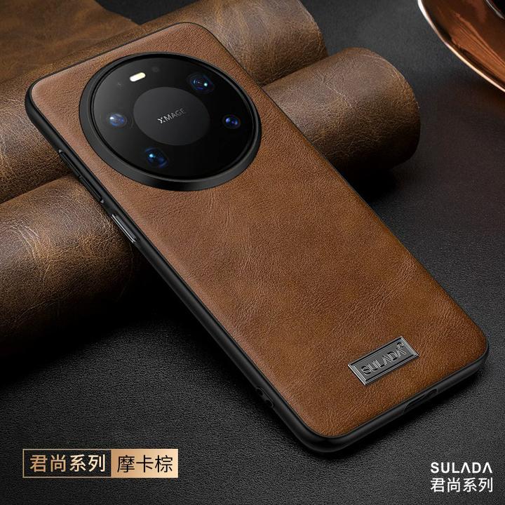 适用于华为mate80promax手机壳新款mate70pro高档素皮pro+男士简