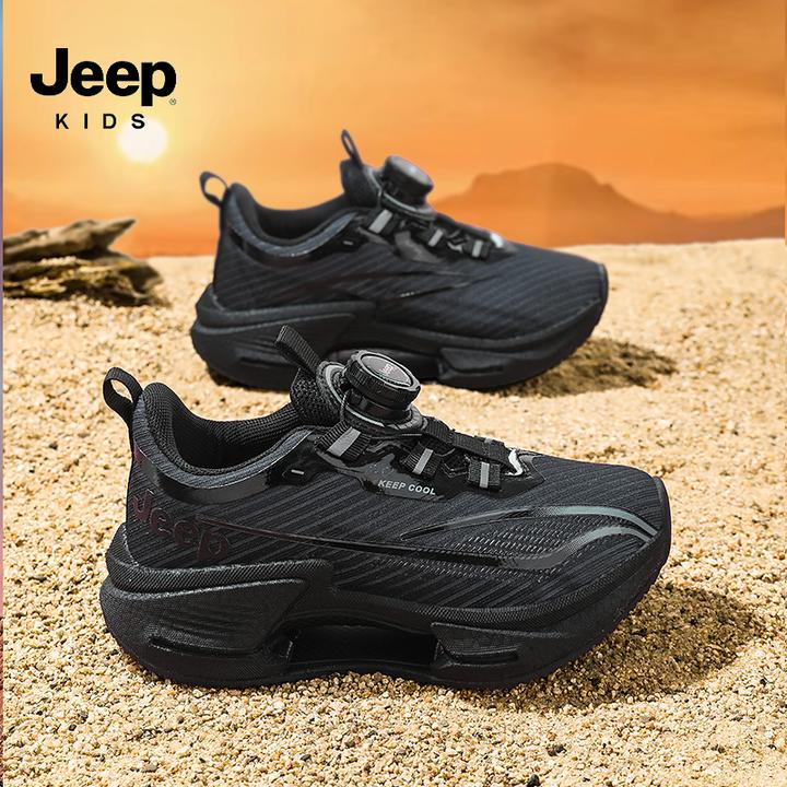 Jeep【畅跑5.0】儿童碳板减震跑步鞋秋季新款中大童软底轻便运动鞋