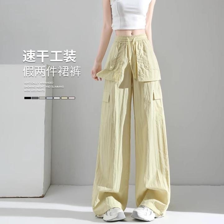 鹅黄色美式冰丝速干工装裤女2025夏季薄款束脚伞兵运动户外冲锋裤