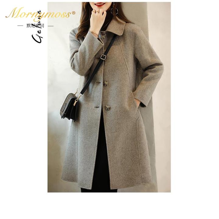 默尼密司品牌双面羊毛呢子大衣2025新款秋中长款小个子零大衣女韩