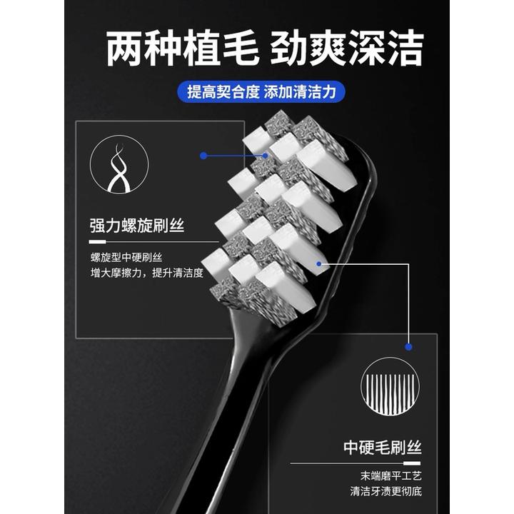 爆款宽头牙刷成人硬毛高档螺旋中硬清洁耐用家用烟渍牙渍男士专用