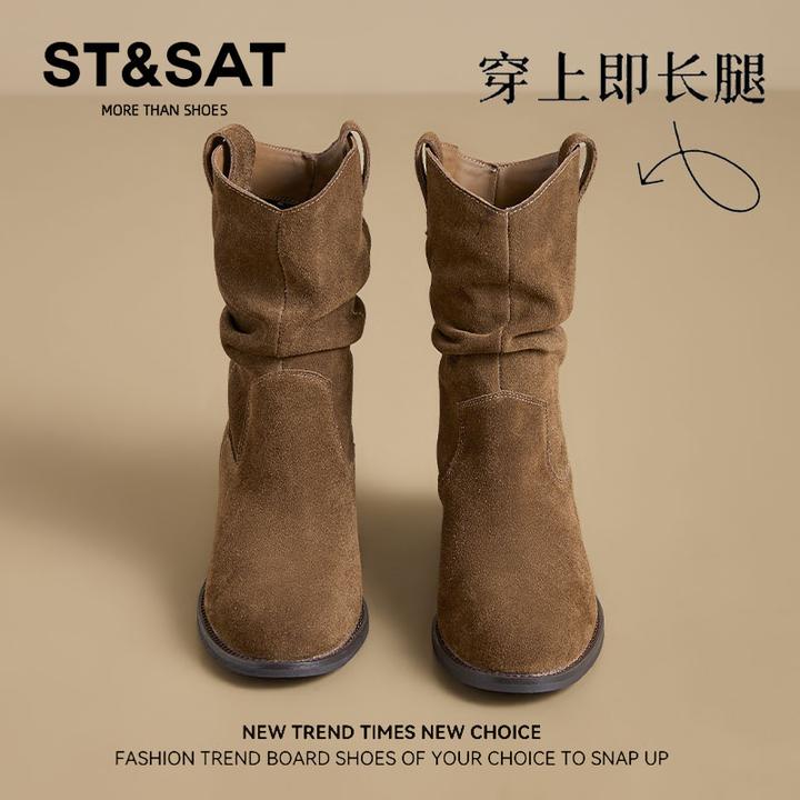 星期六平底尖头西部堆堆靴女秋冬爆款美拉德百搭粗腿显瘦棕色短靴