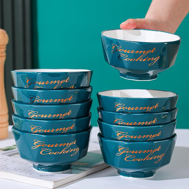 句途10只祖母绿字母碗家用4.5英寸米饭碗吃面碗加厚防烫陶瓷碗