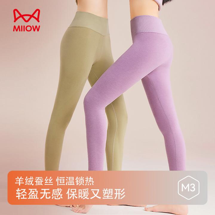 MIIOW/猫人高腰女士收腹提臀打底裤秋冬新款加绒女款内搭保暖裤
