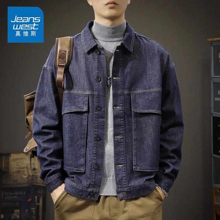 Jeanswest/真维斯美式原色夹克男士秋季潮流简约休闲宽松牛仔外套