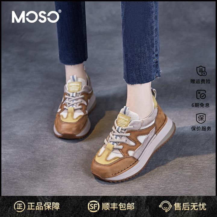 MOSO厚底阿甘鞋女秋季鞋子女ins潮牌百搭透气女鞋复古简约老爹鞋