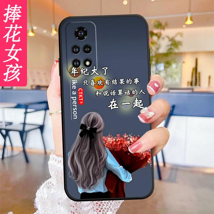 红米k30s至尊版手机壳M2007J3SC软胶防摔全包RedmiK30SUltra男女