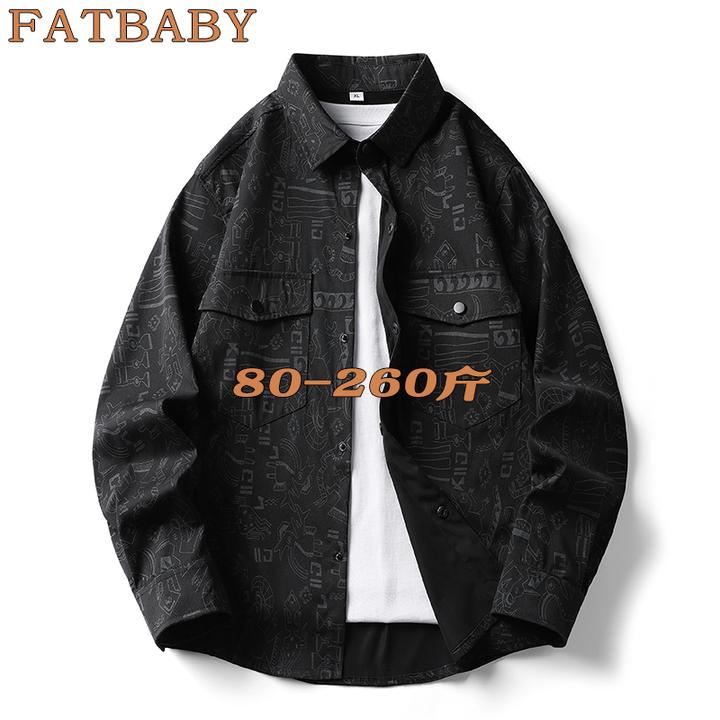 大码男士长袖衬衫外套春秋款美式休闲衬衣宽松加肥加大男装寸衫潮