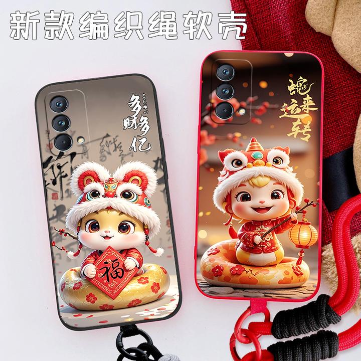 适用realme真我gt大师版手机壳RMX3361保护套磨砂软壳卡通直边潮