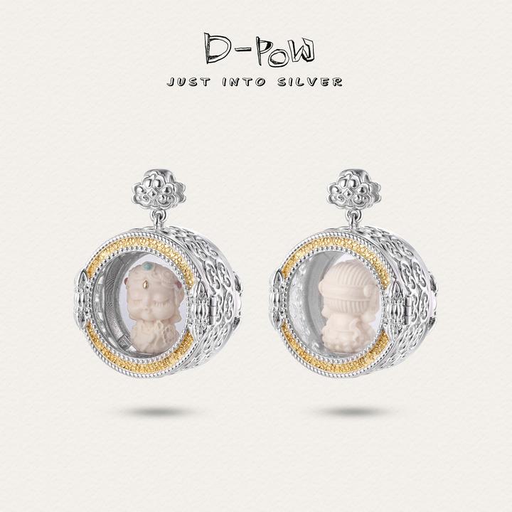 灯小炮 吊坠925银 【渡】吊坠（9419）时尚编织手工