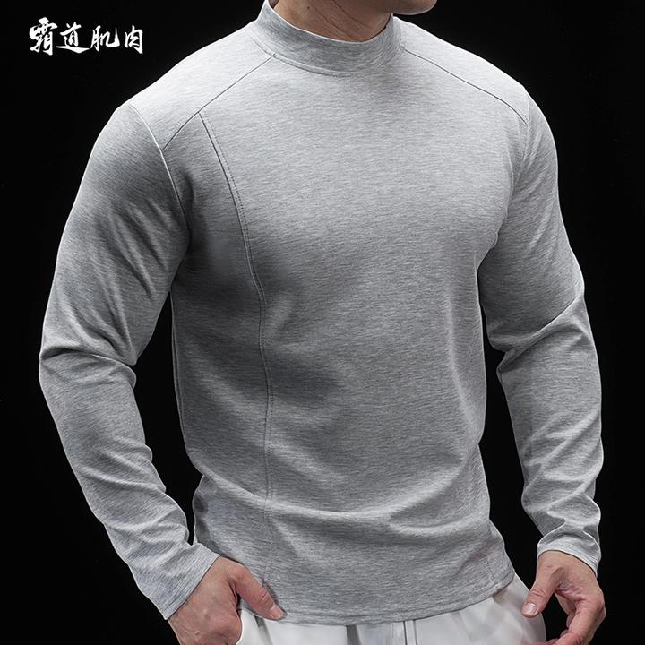 霸道肌肉新款男士半高领长袖T恤保暖内搭打底衫健身运动上衣春秋