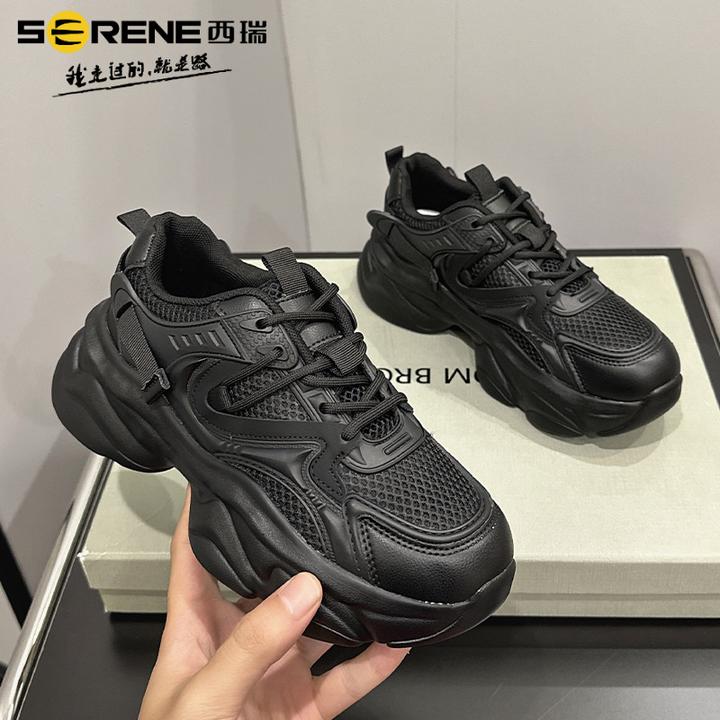 西瑞女鞋运动鞋百搭黑色厚底ins网红时尚透气休闲鞋春秋夏季韩版