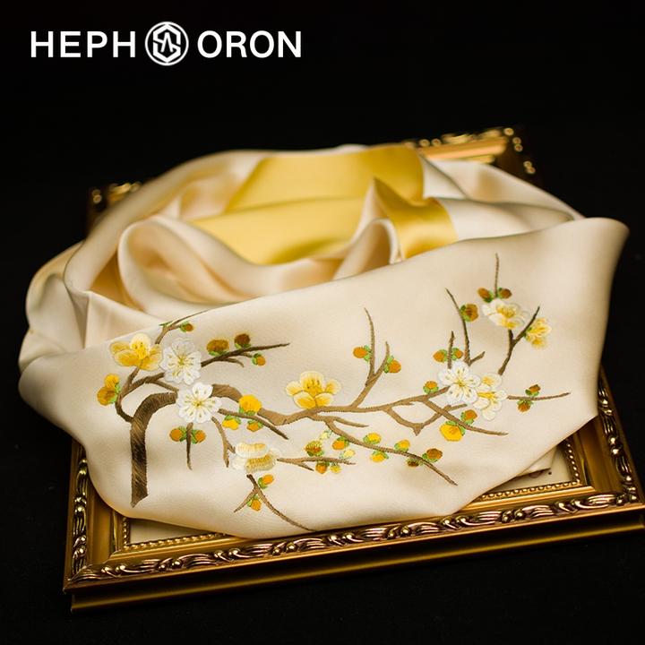 HEPHSORON苏绣丝巾礼盒送妈妈黄色刺绣披肩百搭桑蚕丝真丝围巾