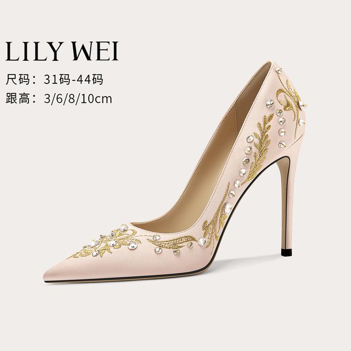 Lily Wei【桃枝愿】粉色温柔刺绣高跟鞋新中式优雅气质单鞋小码31