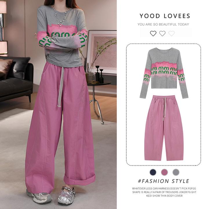 时尚字母印花防晒T恤百搭休闲长裤2026夏季新款设计感休闲两件套