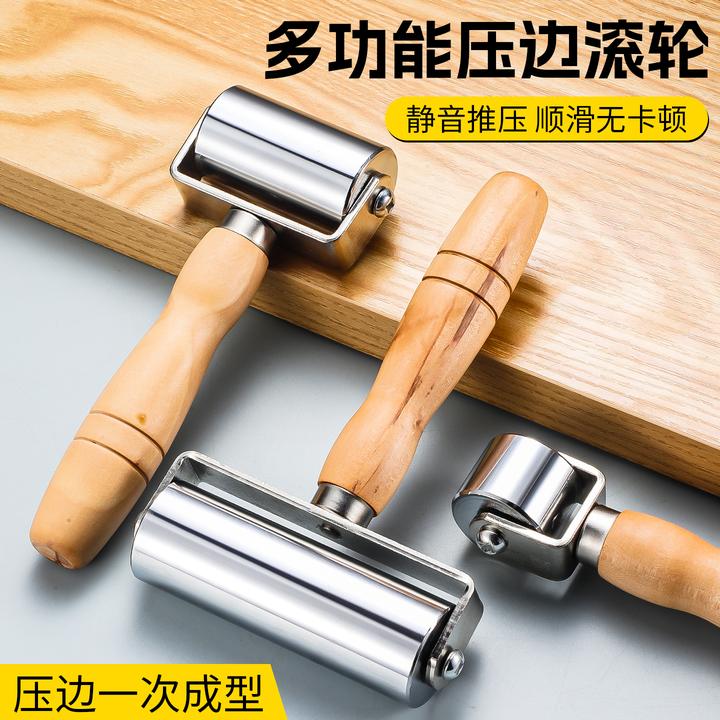 新款皮革滚轮皮具手推木柄实心压边滚边碾压压平皮料手工DIY贴合
