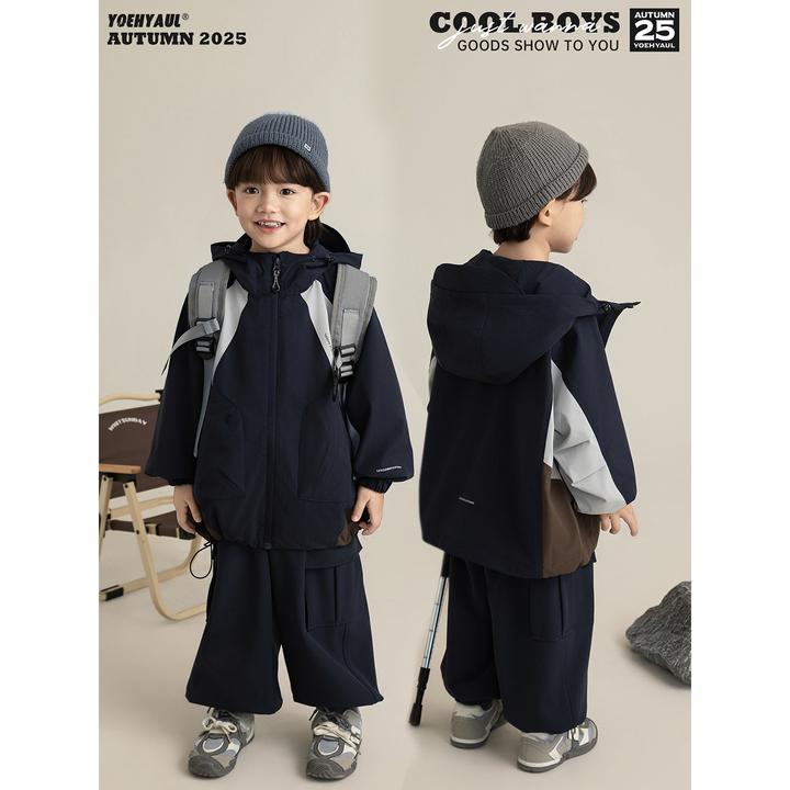 幼悠男童秋装拼接连帽冲锋衣外套潮酷痞帅童装撞色儿童衣服N7140