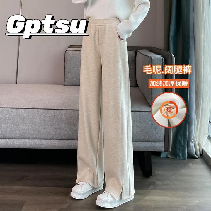 GPTSu加绒加厚毛呢裤子女秋冬阔腿裤宽松直筒运动休闲开叉香蕉裤