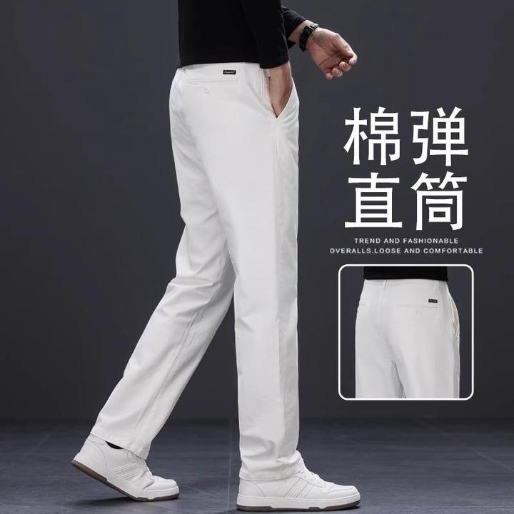 意大利高端品质白色休闲裤男2025春秋新款直筒宽松商务百搭长裤子