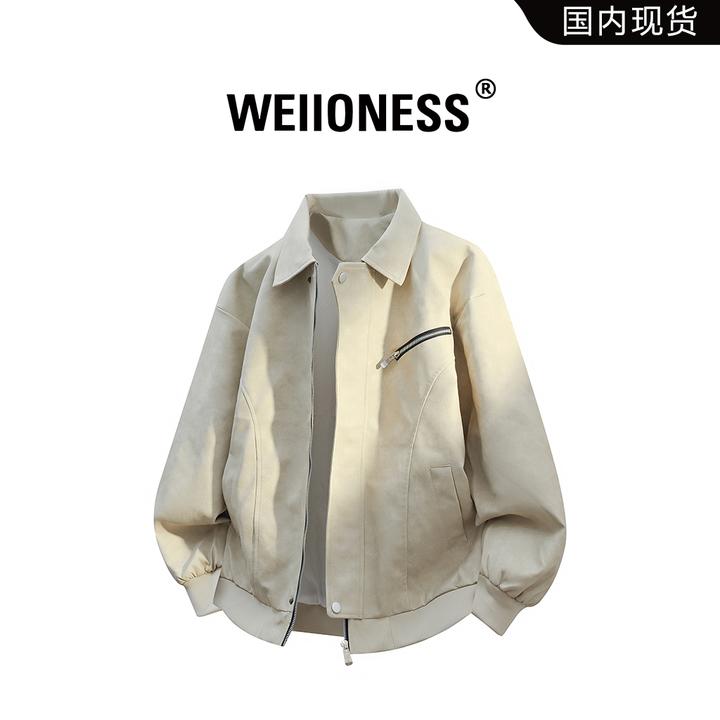WEIIONESS美式复古痞帅皮衣男2025年秋季百搭高级感宽松夹克外套