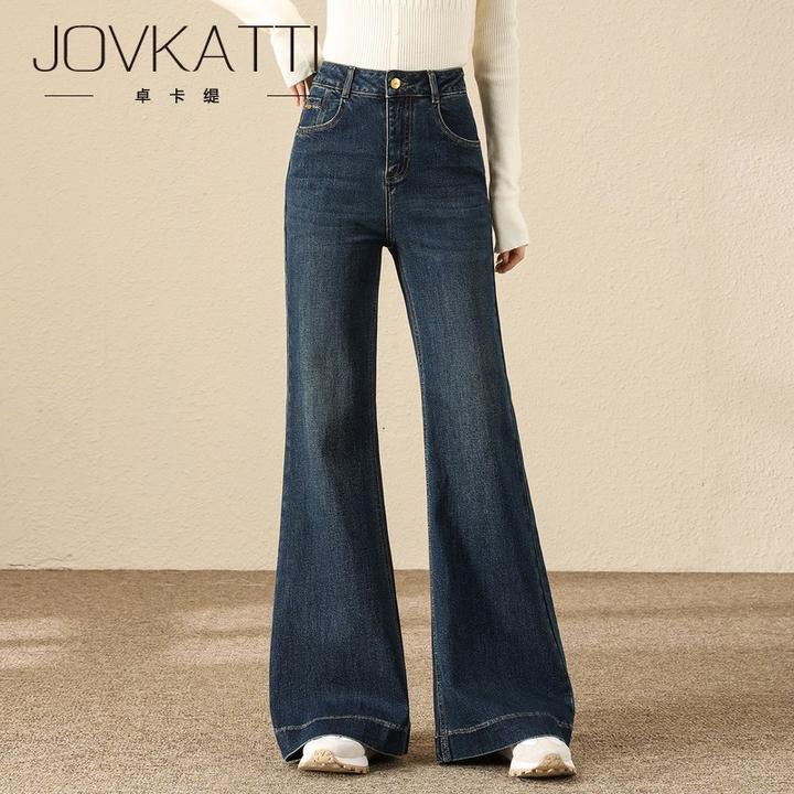 2025秋季新款鱼尾牛仔裤不贴腿微喇叭裤休闲女裤子版型好看长裤