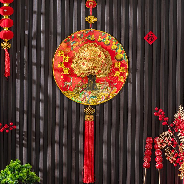 2025蛇年摇钱树挂件立体五福临门发财树客厅装饰新春节喜庆挂件