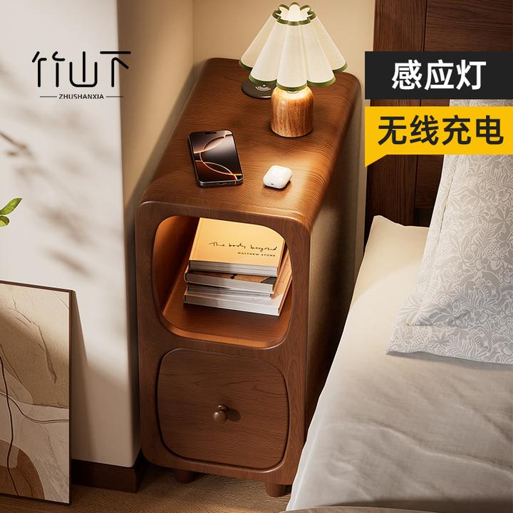 床头柜小型窄小智能床边柜床头收纳柜沙发边柜侧边柜高级感文件柜