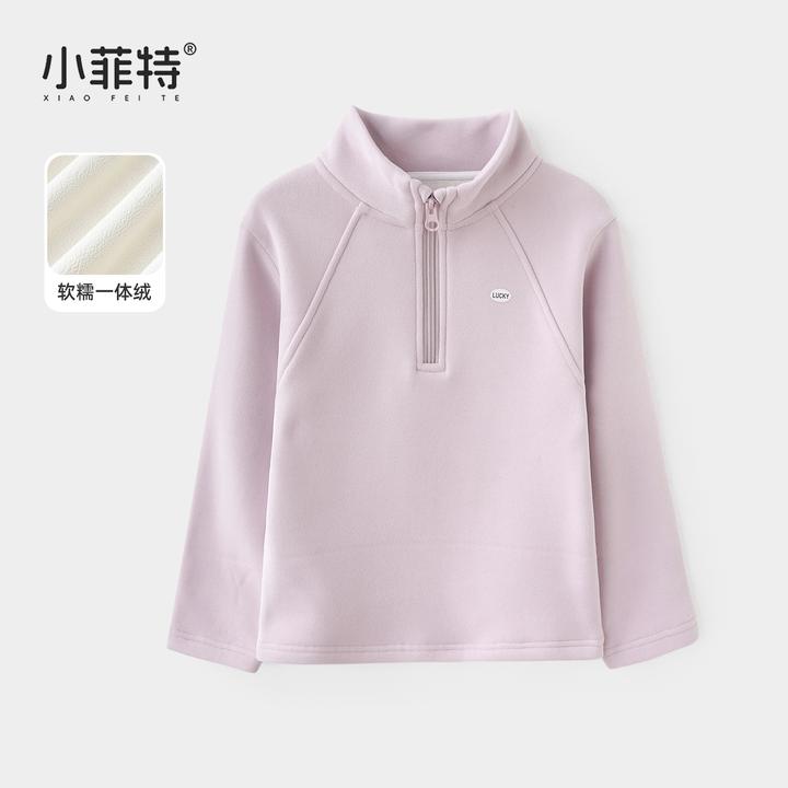 小菲特女童冬装加绒打底衫儿童保暖上衣中大童加厚内搭BGYD57401