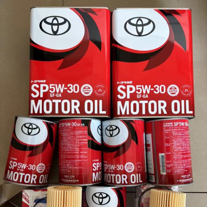 丰田纯牌皇冠锐志卡罗拉汉兰达RAV4凯美瑞霸道凌志专用机油5w-30